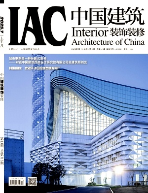 中国建筑装饰装修